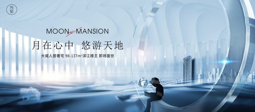 解鎖視覺(jué)創(chuàng)意 湖藍(lán)主題海報(bào)與宣傳物料設(shè)計(jì)模板一站式解決方案